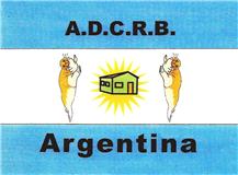 Associação Desportiva, Cultural e Recreativa do Bairro da Argentina